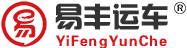 易丰轿车托运Logo